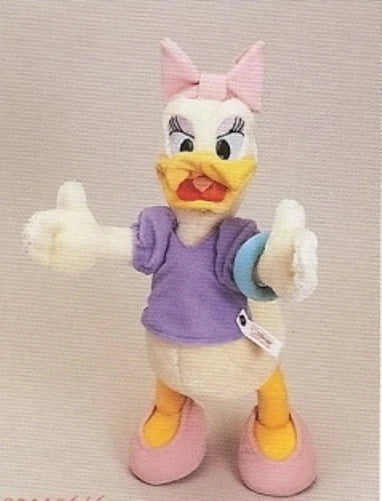 Steiff Daisy Duck Ltd Edition #651823 image 2