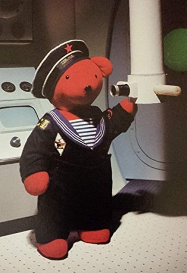 North American Bear VIB 20" Cloth Bear VIB Red Octobear by #3051 image 2