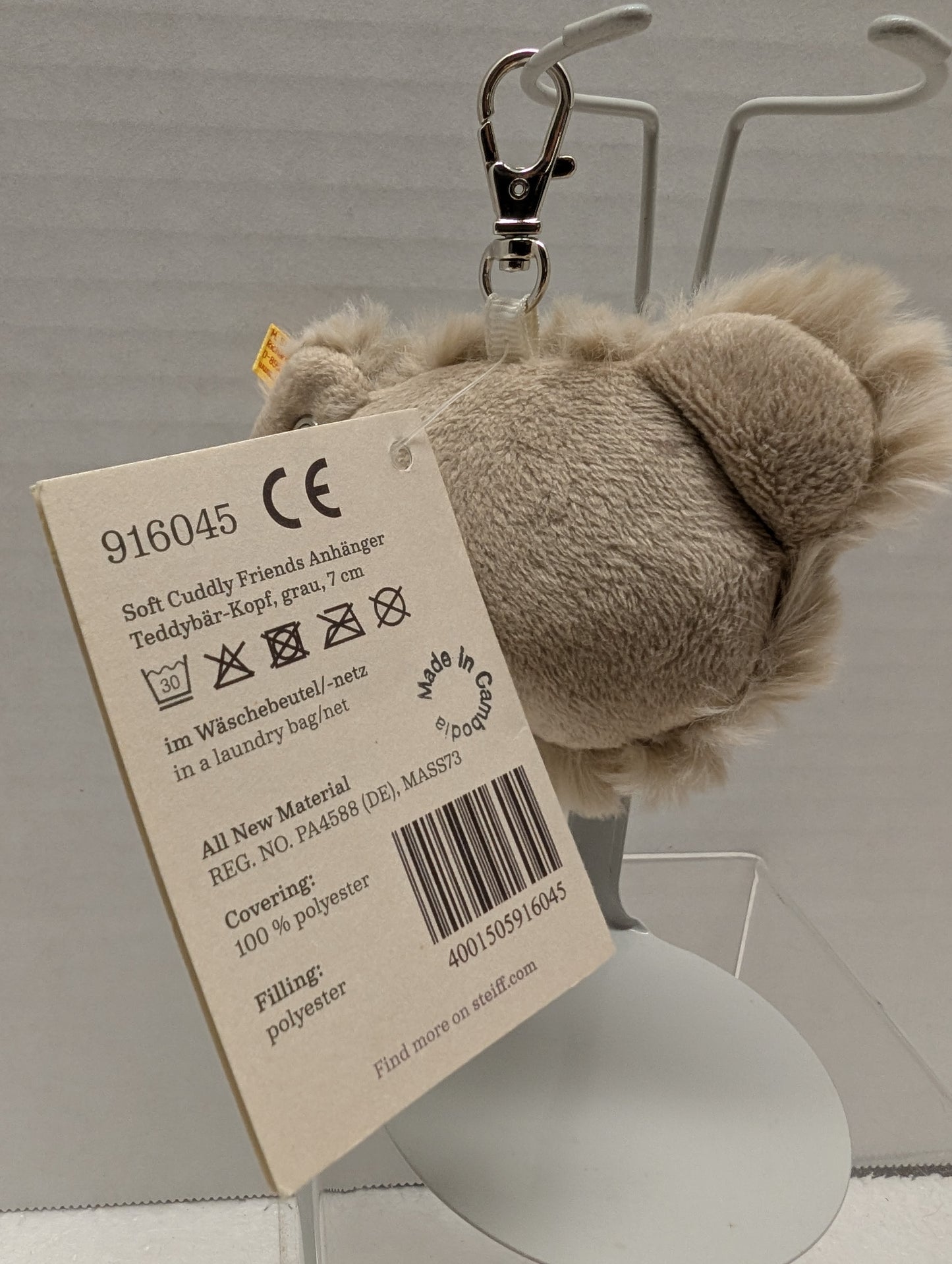 Steiff Keychain Plush Bear Beige 7 cm image 2