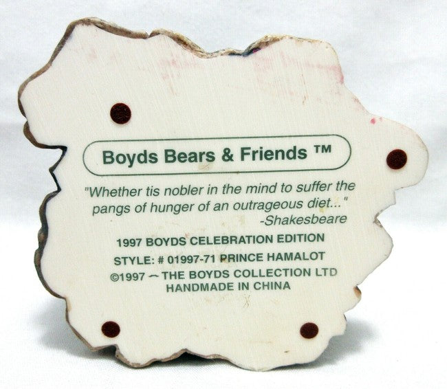 Boyds Bear Resin Prince Hamalot 19977 image 2