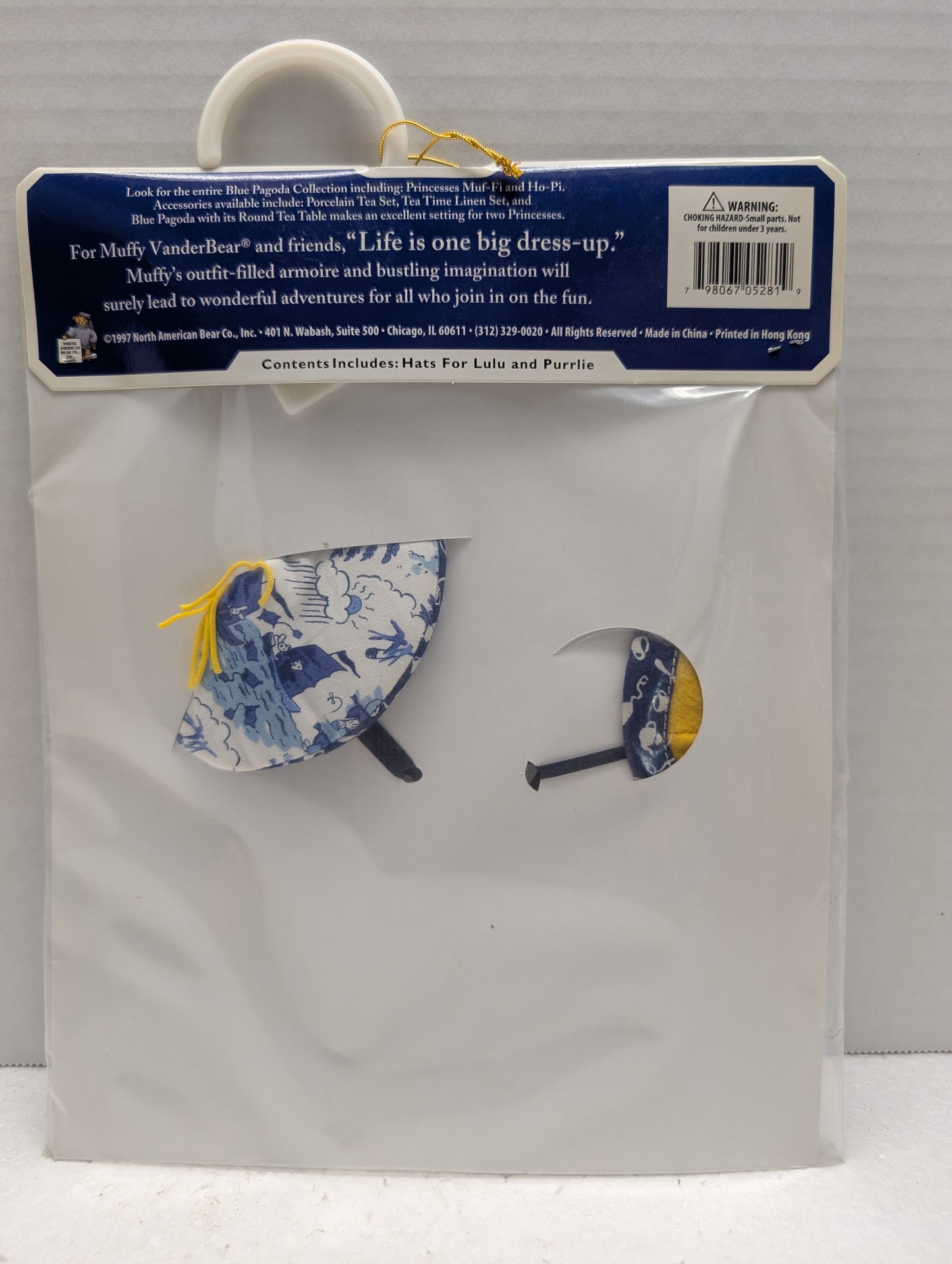 North American Blue Pagoda All the Tea in China   Lulu and Purrlie outfit 5281 image 1