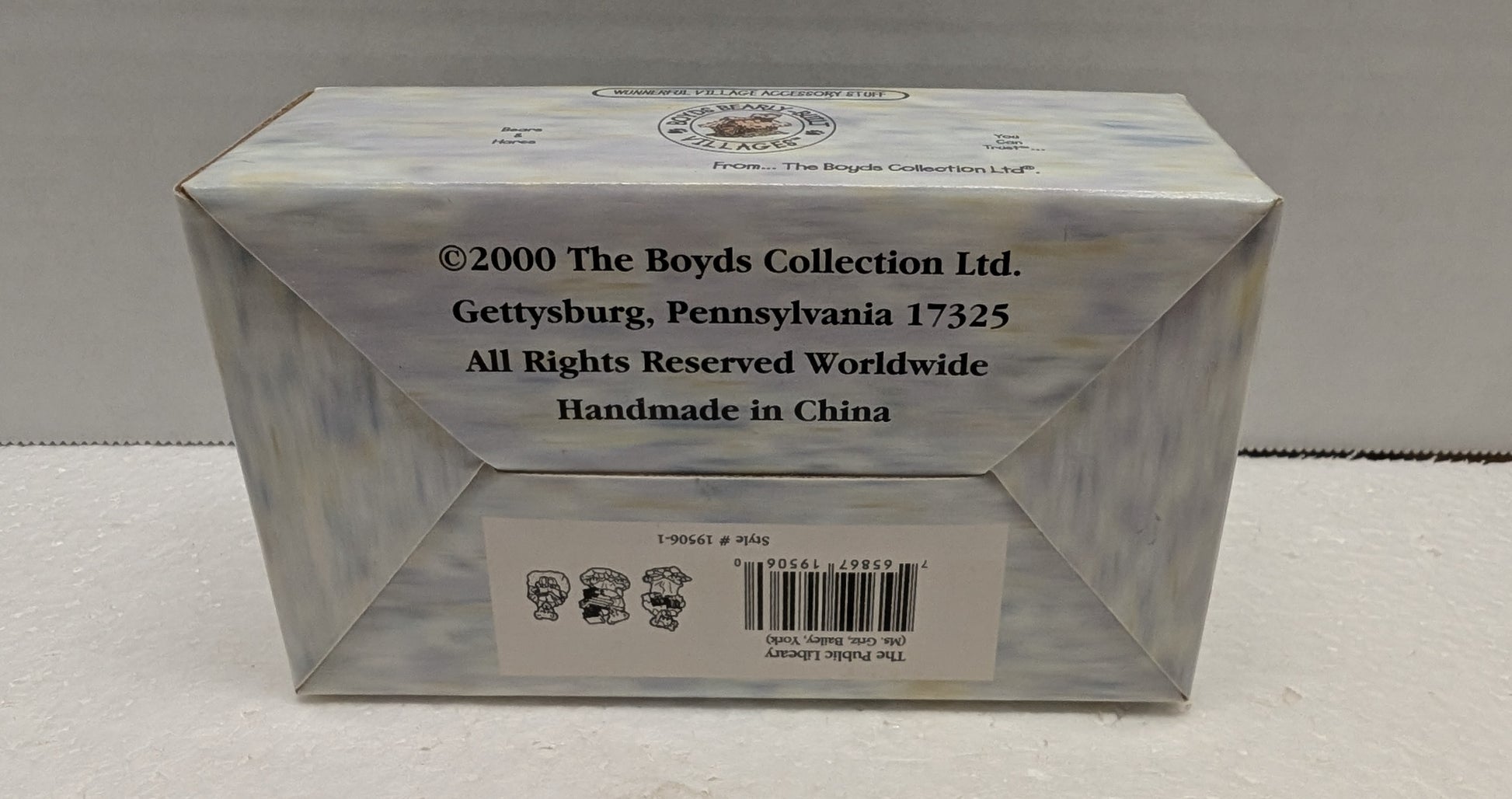 Boyds Village Accessories The Public Library 19506-1 repack image 4