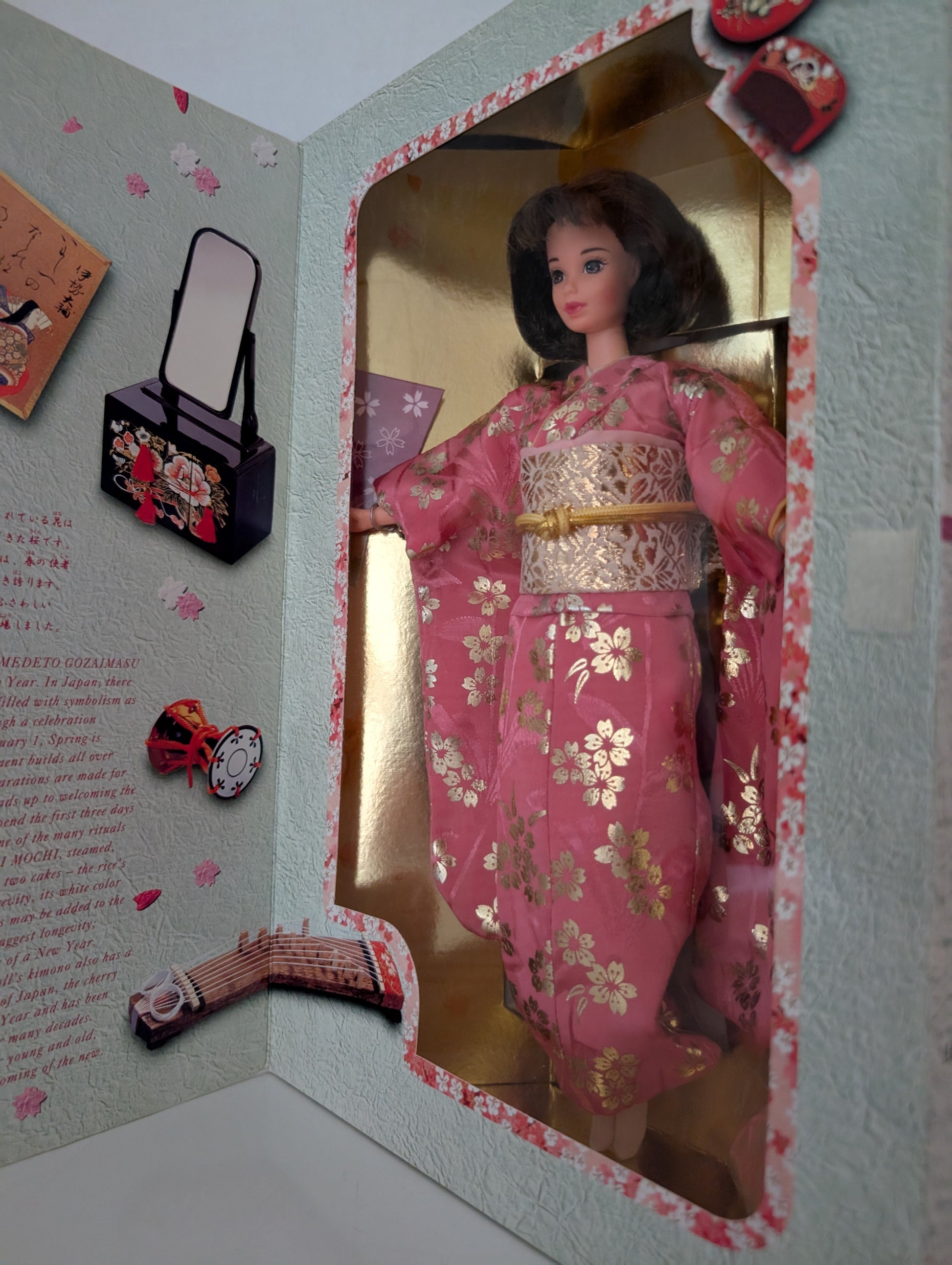 Barbie Happy New Year 16093 image 2