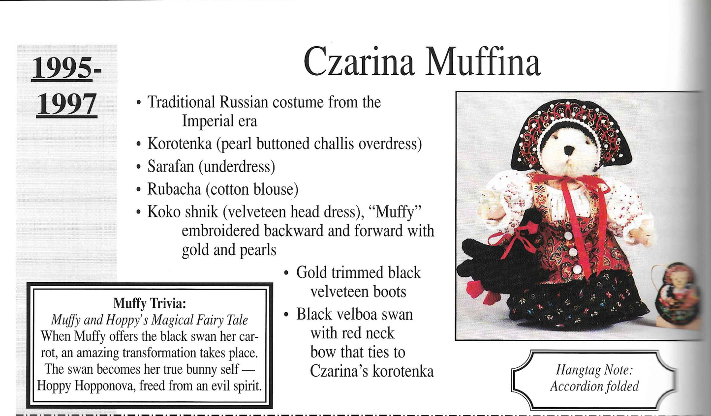 North American CZARINA MUFFINA AND THE ENCHANTED SWAN #5140 image 2
