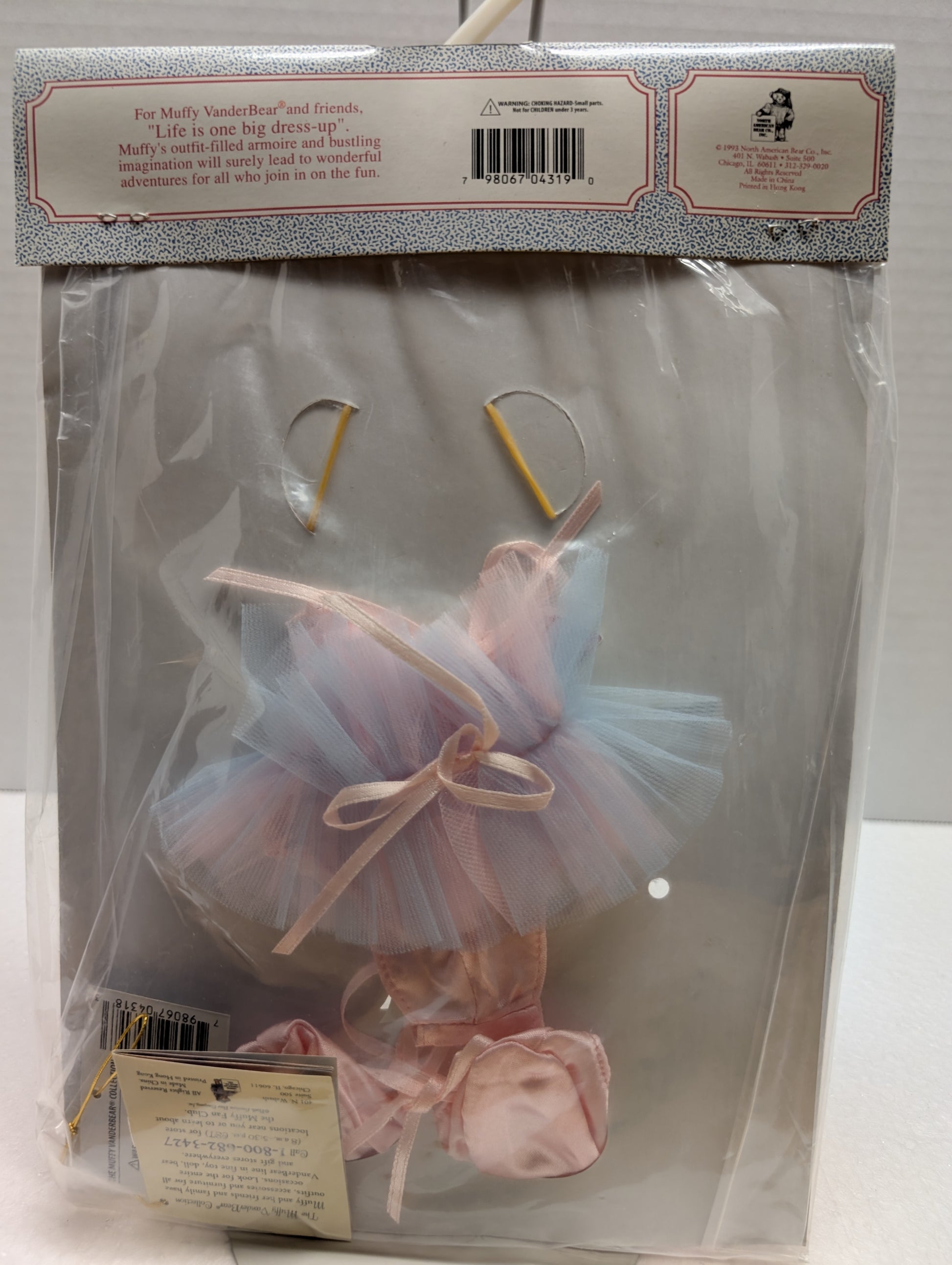 North American Ballet  Paw de Deux Muffy Outfit  4319 image 1