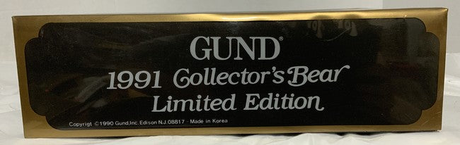 Gund GUNDY Boxed Bear  1991 Collector's Bear image 5