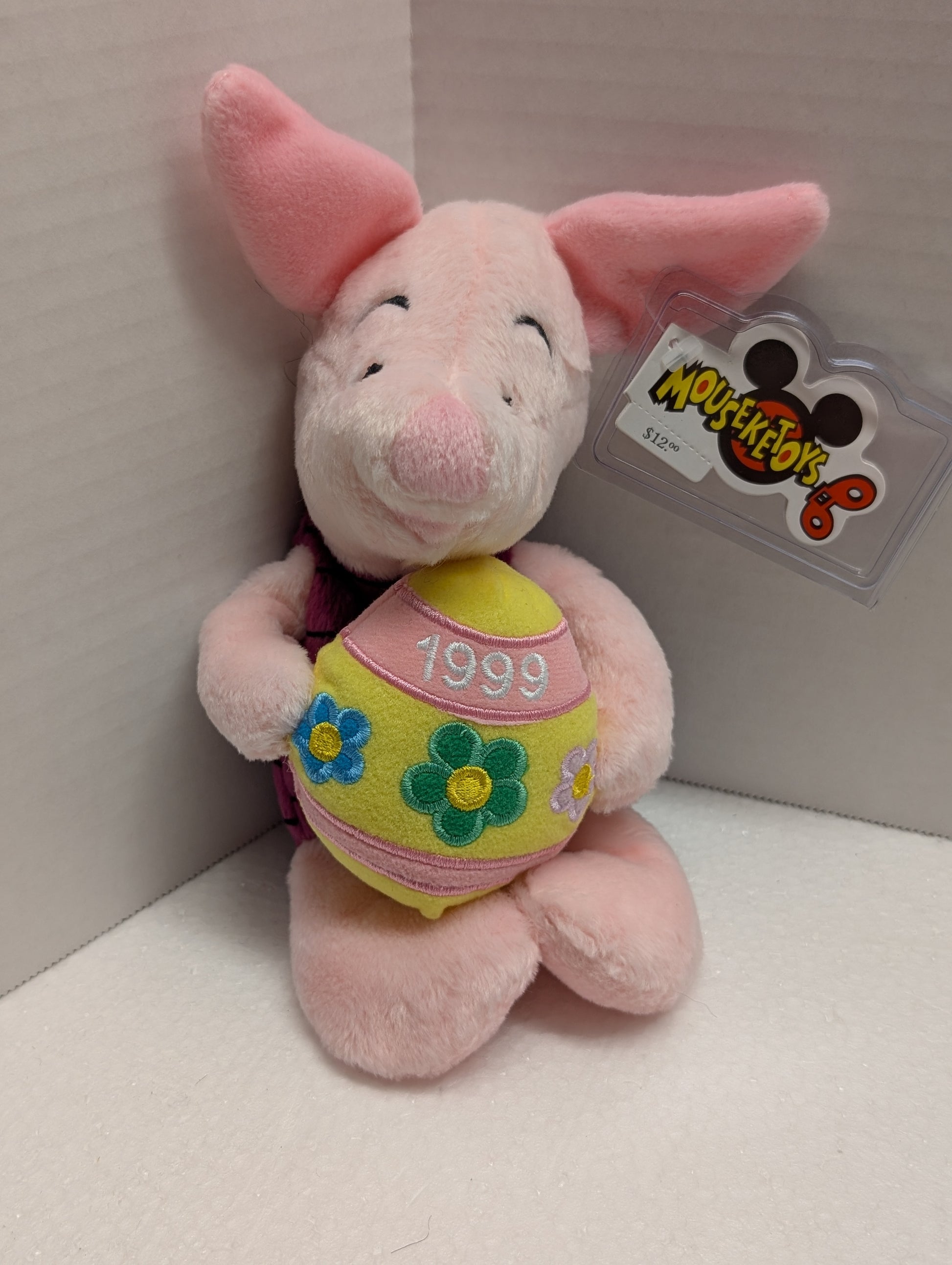 Disney Bean Bag PIGLET Holdong EASTER EGG 10" Plush image 0