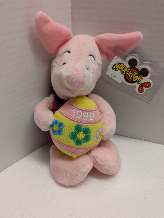 Disney Bean Bag PIGLET Holdong EASTER EGG 10" Plush image 0