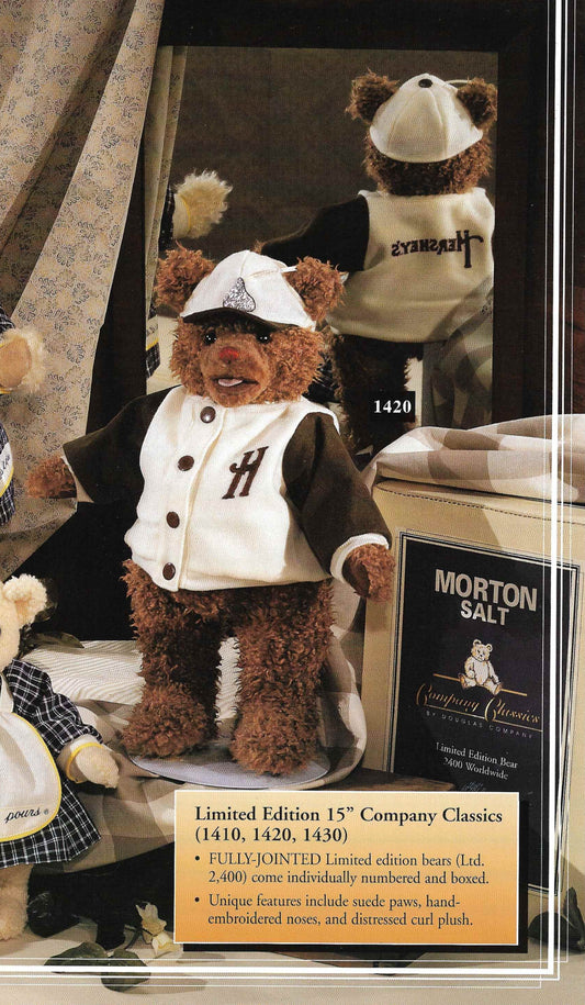 Douglas Company Classics 1st Edition Hershey"s 15" Varsity Bear #1420 image 0
