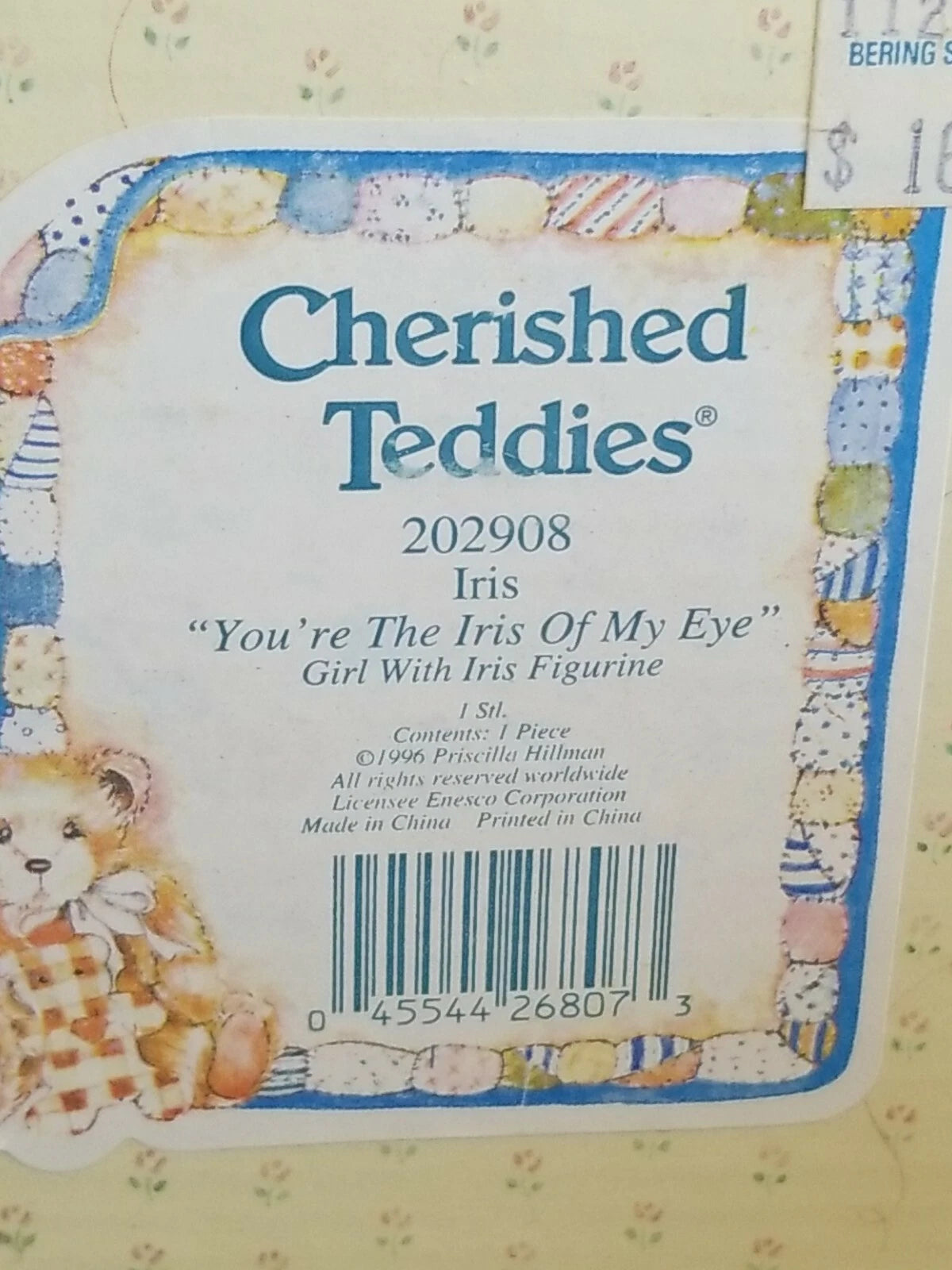Cherished Teddies 202908  Iris image 3