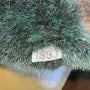 Gund GUNDY Boxed Bear 1993 Collector's Bear image 3