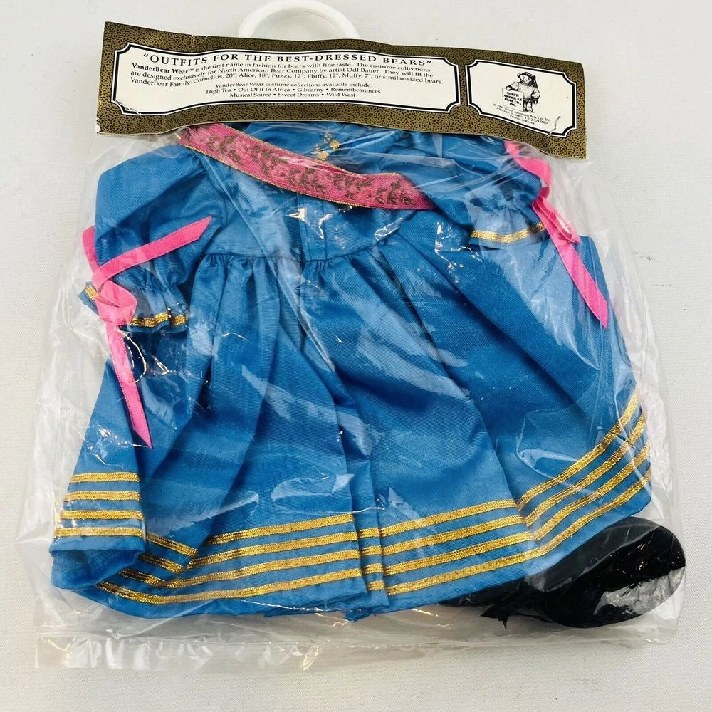 North American Bal Masque Legendary Party Hoppy outfit 4408 image 2
