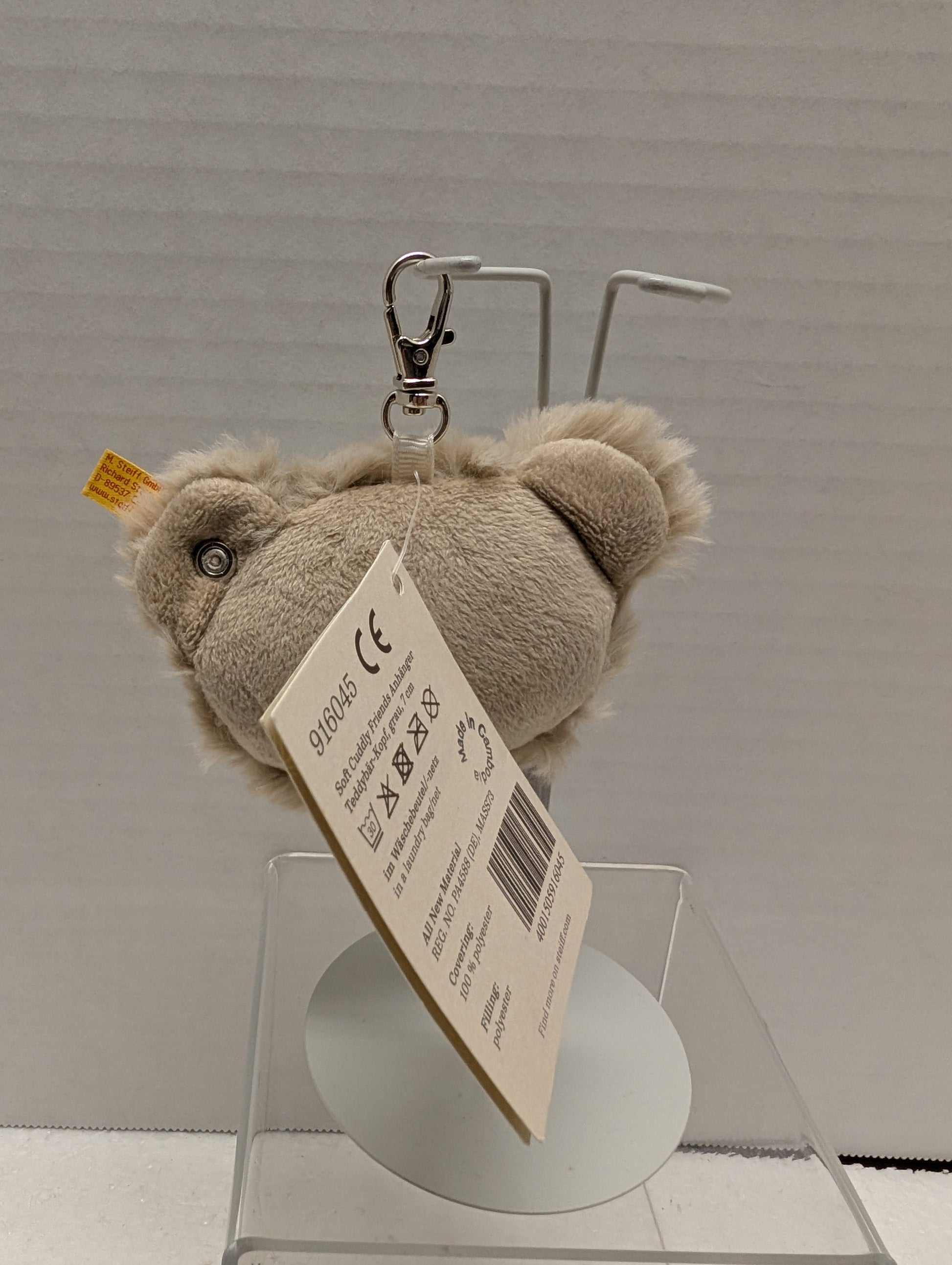 Steiff Keychain Plush Bear Beige 7 cm image 1